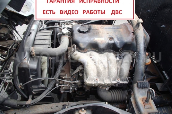 Двигатель в сборе Mitsubishi Canter 4D35 - К195 ДВИГАТЕЛЬ 4D35 1994  