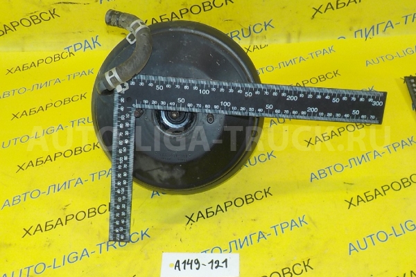 Вакуум тормозной Nissan Atlas TD27 Вакуум тормозной TD27 1993  47210-3T900