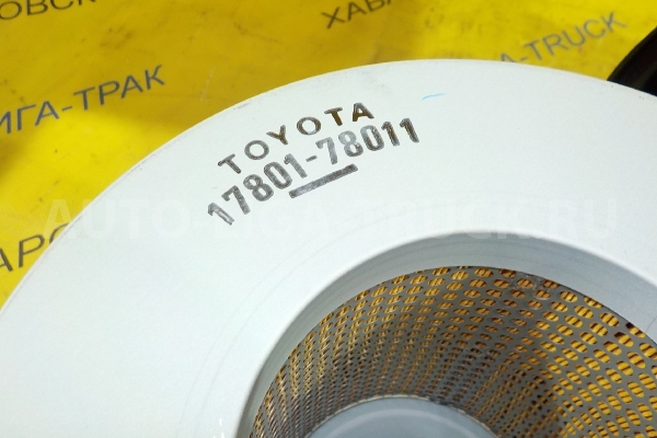 Корпус воздушного фильтра Toyota Dyna, Toyoace / ( Оригинал, Япония) КОРПУС ВОЗДУШНОГО ФИЛЬТРА    17700-78053