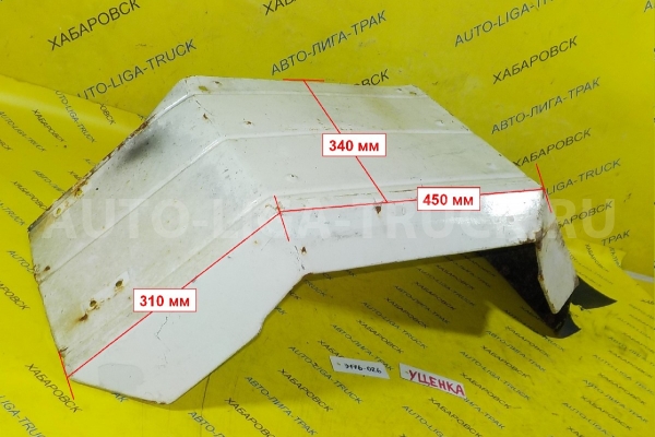 Брызговики задние Isuzu Elf 4JG2 Брызговики задние 4JG2 ALT-000292 Брызговики задние Isuzu Elf 4JG2 Брызговики задние 4JG2 ALT-000292
