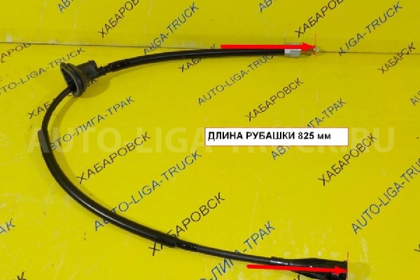 Трос спидометра Nissan Atlas TD27 Тросик спидометра TD27 1993 25050-0T101 Трос спидометра Nissan Atlas TD27 Тросик спидометра TD27 1993 25050-0T101