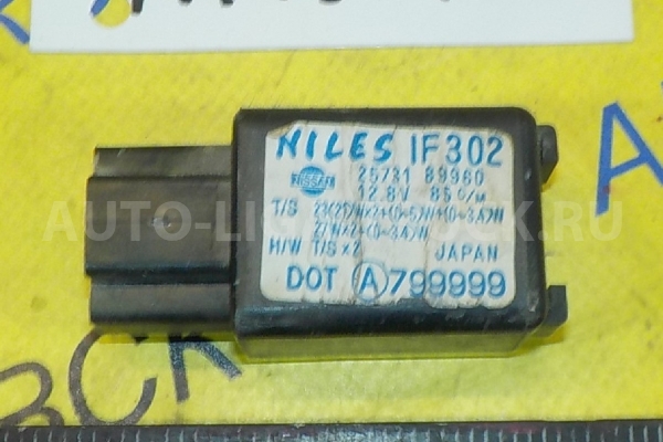 Реле поворотов Nissan Atlas TD27 Реле поворотов TD27 1993  25731-89960