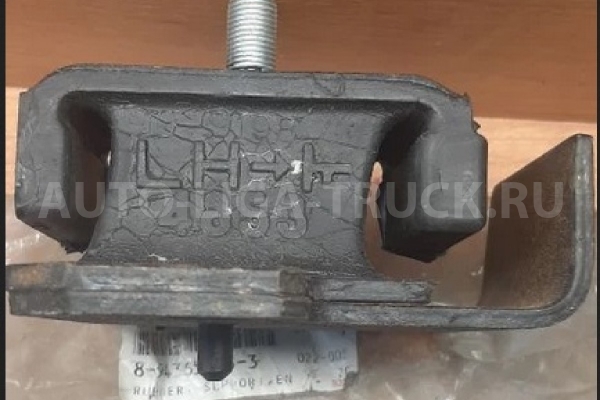 Подушка ДВС Isuzu Elf / 4HF1, 4HG1 / ( Оригинал, Япония) Подушка ДВС 4HF1 8-94365-485-3 Подушка ДВС Isuzu Elf / 4HF1, 4HG1 / ( Оригинал, Япония) Подушка ДВС 4HF1 8-94365-485-3