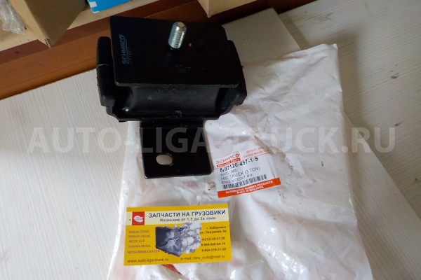 Подушка ДВС Isuzu Elf 4HF1 4HG1  Правая  Подушка ДВС    8-97120-497-1