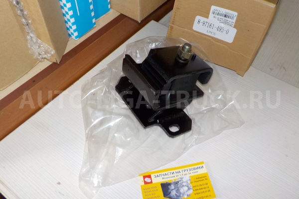 Подушка ДВС Isuzu Elf Подушка ДВС 8-97161-493-0 Подушка ДВС Isuzu Elf Подушка ДВС 8-97161-493-0
