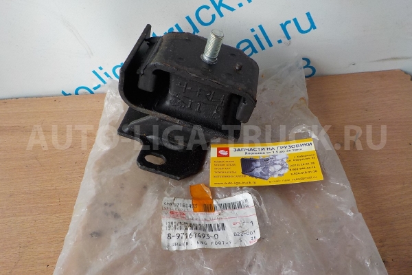 Подушка ДВС Isuzu Elf / ( Оригинал, Япония) Подушка ДВС    8-97161-493-0