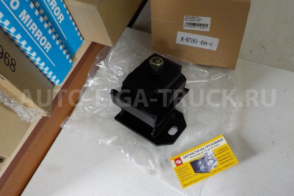Подушка ДВС Isuzu Elf Подушка ДВС 8-97161-494-0 Подушка ДВС Isuzu Elf Подушка ДВС 8-97161-494-0