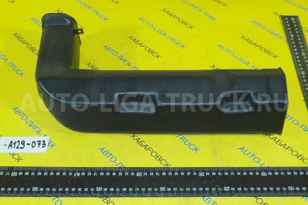 Воздуховод Nissan Atlas TD27 Воздуховод TD27 2001 27870-0T001 Воздуховод Nissan Atlas TD27 Воздуховод TD27 2001 27870-0T001
