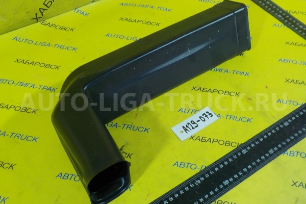 Воздуховод Nissan Atlas TD27 Воздуховод TD27 2001 27870-0T001 Воздуховод Nissan Atlas TD27 Воздуховод TD27 2001 27870-0T001