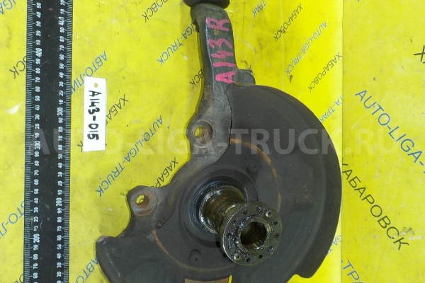Цапфа Nissan Atlas Цапфа 40014-20N00 Цапфа Nissan Atlas Цапфа 40014-20N00