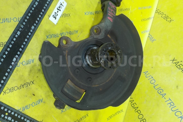 Цапфа Nissan Atlas Цапфа 40014-20N00 Цапфа Nissan Atlas Цапфа 40014-20N00