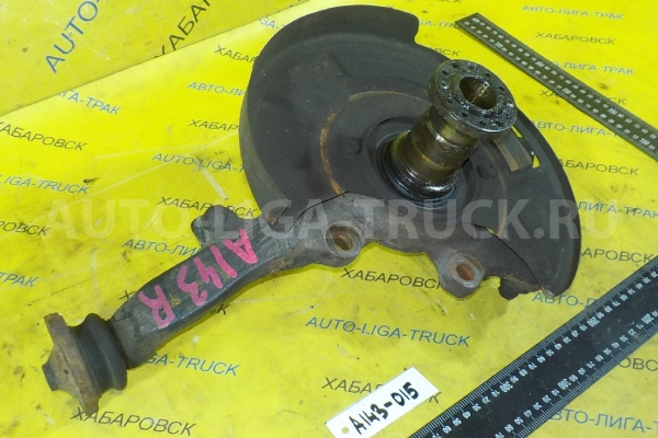 Цапфа Nissan Atlas Цапфа 40014-20N00 Цапфа Nissan Atlas Цапфа 40014-20N00