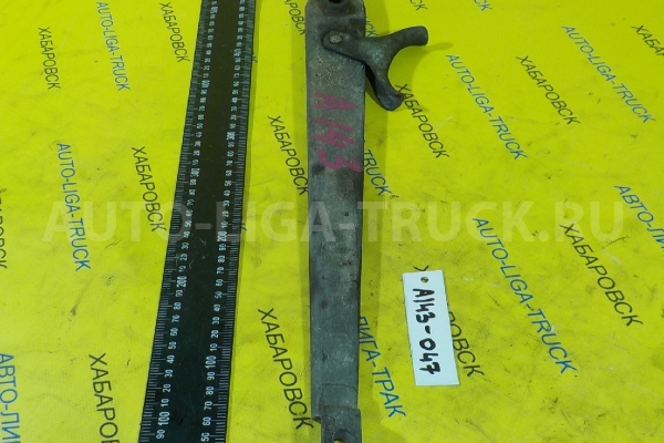 Рычаг ручника Nissan Atlas QD32 Рычаг ручника QD32 1999 36510-3T400 Рычаг ручника Nissan Atlas QD32 Рычаг ручника QD32 1999 36510-3T400
