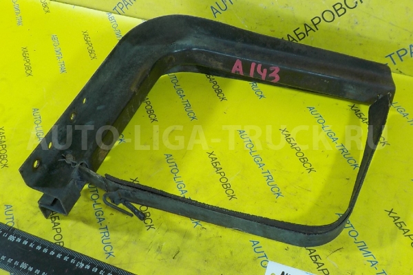 Крепление бака Nissan Atlas QD32 Крепление бака QD32 1999  17421-09T00