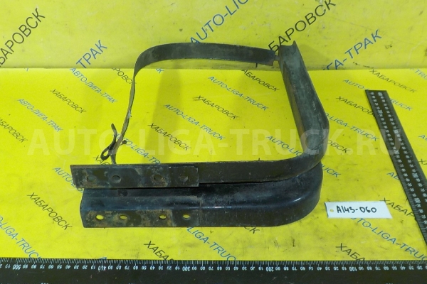 Крепление бака Nissan Atlas QD32 Крепление бака QD32 1999  17421-09T00