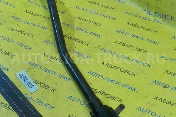 ТЯГА ПРОДОЛЬНАЯ Nissan Atlas FD35 ТЯГА ПРОДОЛЬНАЯ  1991  48680-50T02