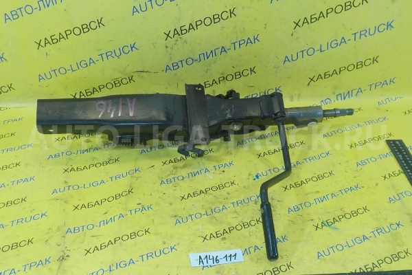 Рулевая колонка Nissan Atlas FD35 Рулевая колонка 1991 48805-53T70 Рулевая колонка Nissan Atlas FD35 Рулевая колонка 1991 48805-53T70