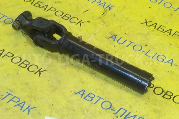 Карданчик рулевой Nissan Atlas TD25 Карданчик рулевой TD25 1996 48820-3T562 Карданчик рулевой Nissan Atlas TD25 Карданчик рулевой TD25 1996 48820-3T562