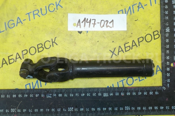 Карданчик рулевой Nissan Atlas TD25 Карданчик рулевой TD25 1996 48820-3T562 Карданчик рулевой Nissan Atlas TD25 Карданчик рулевой TD25 1996 48820-3T562