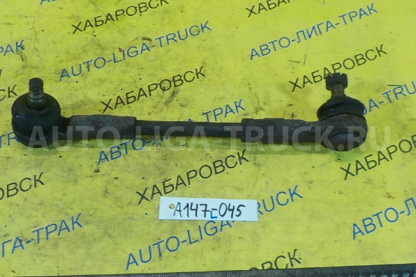 Тяга рулевая Nissan Atlas TD25 Тяга рулевая TD25 1996 48630-3T525 Тяга рулевая Nissan Atlas TD25 Тяга рулевая TD25 1996 48630-3T525