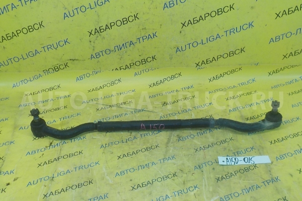 Тяга поперечная Nissan Atlas TD27 Тяга поперечная TD27 2000  48560-5T025