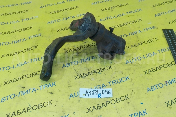 Маятник Nissan Atlas TD27 Маятник TD27 1997 48660-5T000 Маятник Nissan Atlas TD27 Маятник TD27 1997 48660-5T000