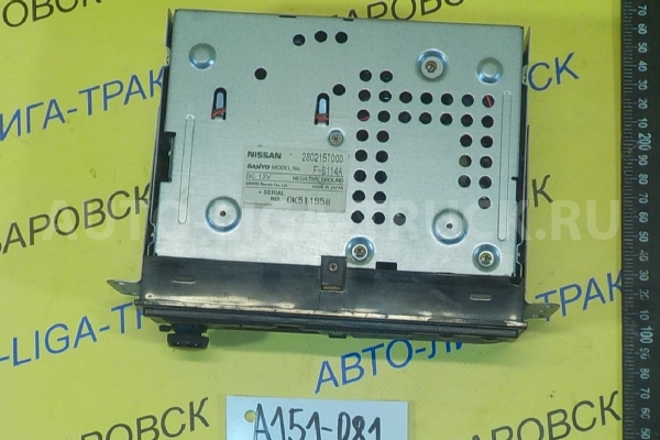 Магнитола Nissan Atlas TD27 Магнитола TD27 1997  28021-5T000