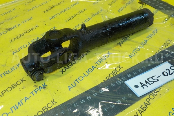 Карданчик рулевой Nissan Atlas ED33 Карданчик рулевой ED33 1988  48080-50T10