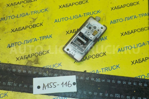 Плафон Nissan Atlas ED33 Плафон ED33 1988  26410-50T00