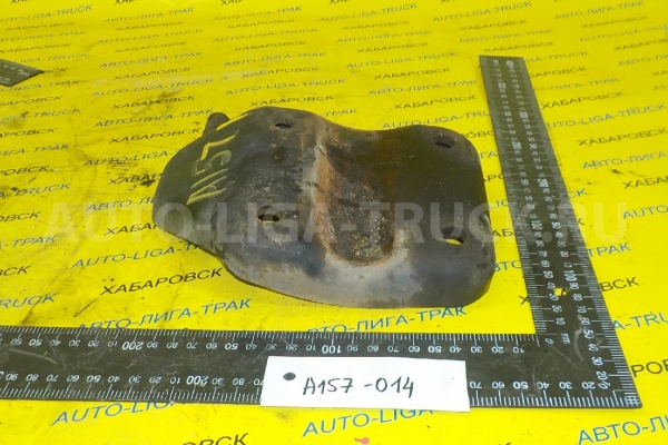 Чашка рессоры Nissan Atlas QD32 Чашка рессоры QD32 2005 55247-T5400 Чашка рессоры Nissan Atlas QD32 Чашка рессоры QD32 2005 55247-T5400