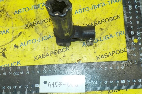 Карданчик рулевой Nissan Atlas QD32 Карданчик рулевой QD32 2005 48820-2T063 Карданчик рулевой Nissan Atlas QD32 Карданчик рулевой QD32 2005 48820-2T063