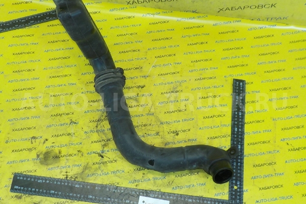 Патрубок фильтра Nissan Atlas QD32 Патрубок фильтра QD32 2005  16575-2T302