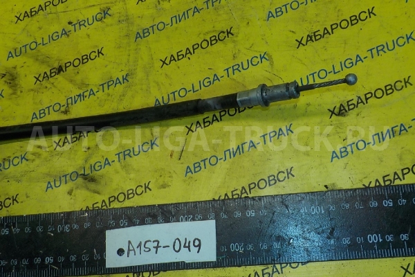 Тросик ручного тормоза Nissan Atlas QD32 Тросик ручного тормоза QD32 2005 36402-2T010 Тросик ручного тормоза Nissan Atlas QD32 Тросик ручного тормоза QD32 2005 36402-2T010