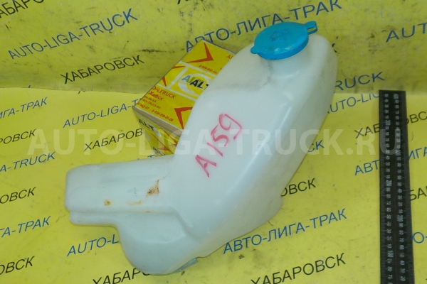 БАЧОК ОМЫВАТЕЛЯ Nissan Atlas QD32 БАЧОК ОМЫВАТЕЛЯ QD32 2005 28910-0T014 БАЧОК ОМЫВАТЕЛЯ Nissan Atlas QD32 БАЧОК ОМЫВАТЕЛЯ QD32 2005 28910-0T014