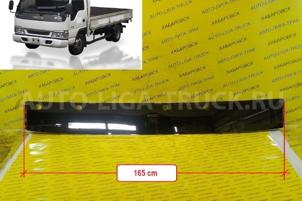 Жабо Isuzu Elf ( ХРОМ ! Широкая Кабина  1993-2003 гг) Планка дворников    8-97853-426-9