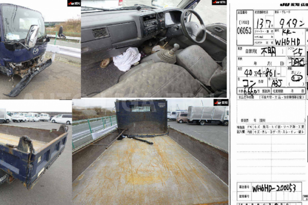 4HG1 - TITAN136 - ISUZU ELF ДВИГАТЕЛЬ 4HG1 2002 24 4HG1 - TITAN136 - ISUZU ELF ДВИГАТЕЛЬ 4HG1 2002 24