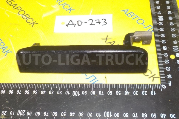 Ручка наружняя Toyota Dyna, Toyoace Ручка двери наружняя    69220-95400