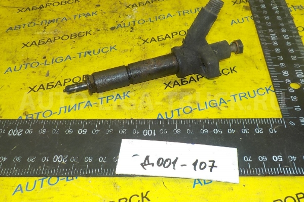 Форсунки Toyota Dyna, Toyoace Форсунки    23600-56040