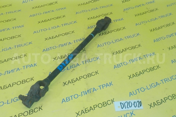 Карданчик рулевой Toyota Dyna, Toyoace N04C Карданчик рулевой N04C 2005  45390-37040