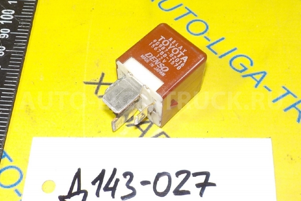 Реле Toyota Dyna, Toyoace 5L Реле 5L 2001 90987-02016 Реле Toyota Dyna, Toyoace 5L Реле 5L 2001 90987-02016