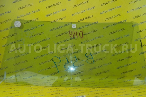 СТЕКЛО ЛОБОВОЕ Toyota Dyna, Toyoace 3L СТЕКЛО ЛОБОВОЕ 3L 1998 56111-37021 СТЕКЛО ЛОБОВОЕ Toyota Dyna, Toyoace 3L СТЕКЛО ЛОБОВОЕ 3L 1998 56111-37021