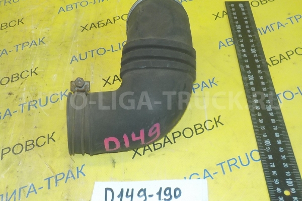 Впускной патрубок Toyota Dyna, Toyoace 3L Впускной патрубок 3L 1998  17881-54530