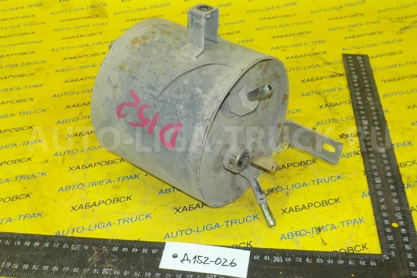 Ресивер вакуумный Toyota Dyna, Toyoace B Ресивер вакуумный B 1990 44704-36160 Ресивер вакуумный Toyota Dyna, Toyoace B Ресивер вакуумный B 1990 44704-36160