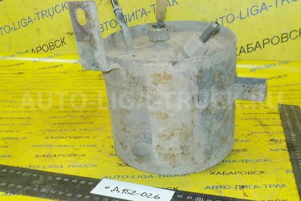 Ресивер вакуумный Toyota Dyna, Toyoace B Ресивер вакуумный B 1990 44704-36160 Ресивер вакуумный Toyota Dyna, Toyoace B Ресивер вакуумный B 1990 44704-36160