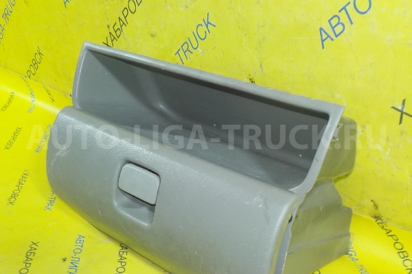 БАРДАЧОК Toyota Dyna, Toyoace БАРДАЧОК 55581-37030 БАРДАЧОК Toyota Dyna, Toyoace БАРДАЧОК 55581-37030
