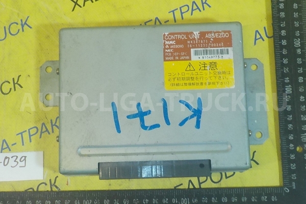Блок управления ABS Mitsubishi Canter 4M51 ABS 4M51 2001  MK387870