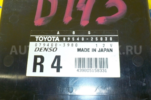 ABS Toyota Dyna, Toyoace 5L ABS 5L 2001  89540-25030
