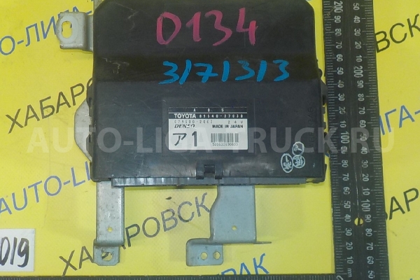 ABS Toyota Dyna, Toyoace S05C ABS S05C 2001  89540-37030