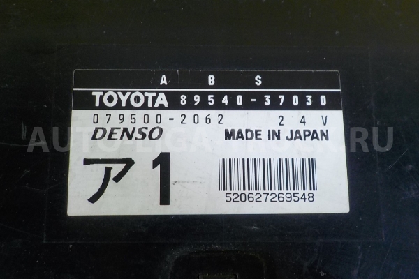 ABS Toyota Dyna, Toyoace S05C ABS S05C 2001  89540-37030