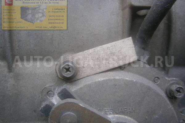АКПП Mazda Titan 4HG1 АКПП 4HG1 2002 BV3J-19-090 АКПП Mazda Titan 4HG1 АКПП 4HG1 2002 BV3J-19-090